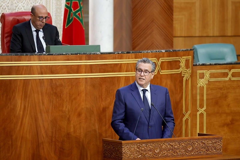 Akhannouch : 2025 sera pour le Maroc une année d'ambition et de continuité