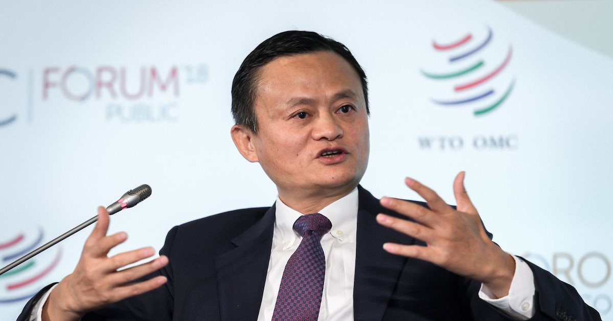 Jack Ma, le fondateur du géant chinois du commerce électronique Alibaba, au siège de l'OMC à Genève le 2 octobre 2018